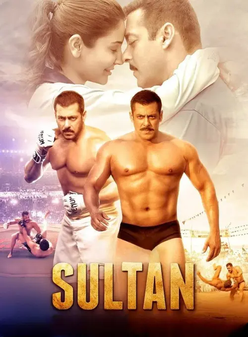 sultan 2016