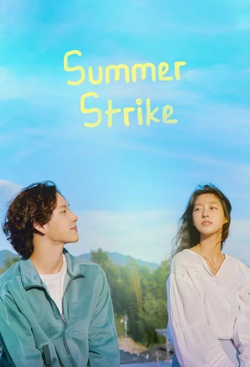 Download Summer Strike (Season 1) Dual Audio {Hindi Korean} Series 480p 720p & 1080p WEB DL 13 summer strike season 1