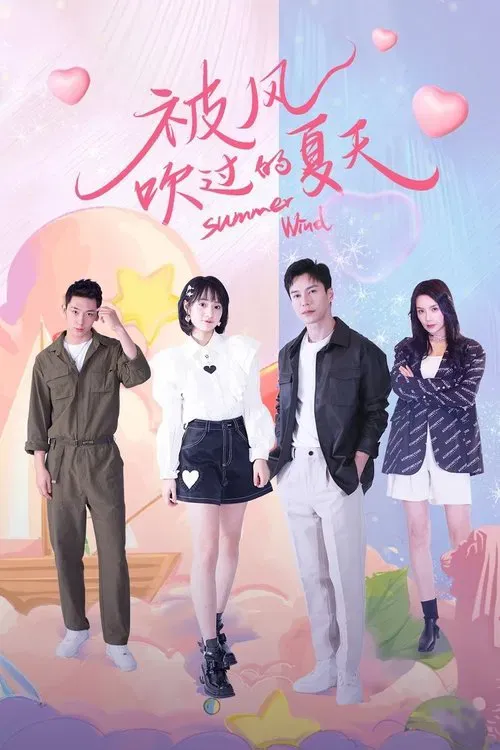 Download Summer Wind (Season 1) Dual Audio {Hindi Chinese} Series 480p 720p & 1080p WEB DL 9 summer wind season 1