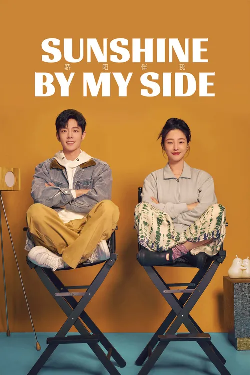 Download Sunshine by My Side (Season 1) Hindi ORG Dubbed C Drama Series 480p 720p & 1080p WEB DL 16 sunshine by my side season 1