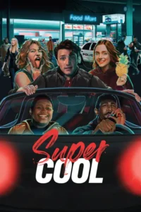 supercool 2022