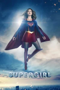 supergirl season 1