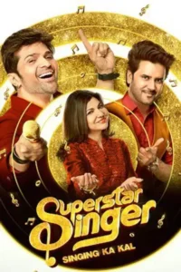 superstar singer 2022