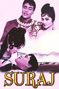 suraj 1966