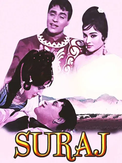 Download Suraj (1966) Hindi Full Movie BluRay 480p | 720p | 1080p 15 suraj 1966