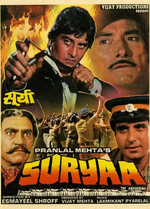 suryaa an awakening 1989