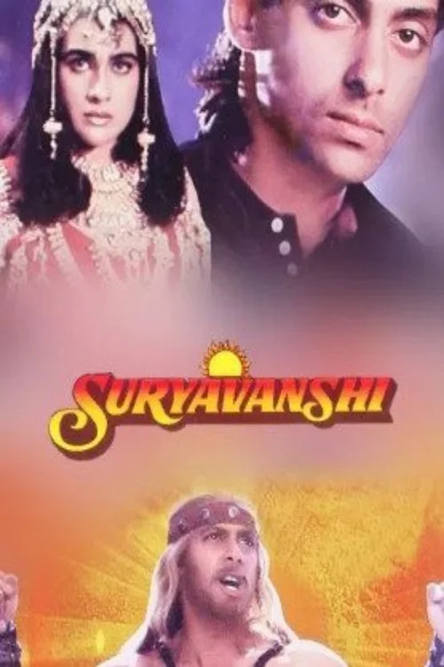 suryavanshi 1992
