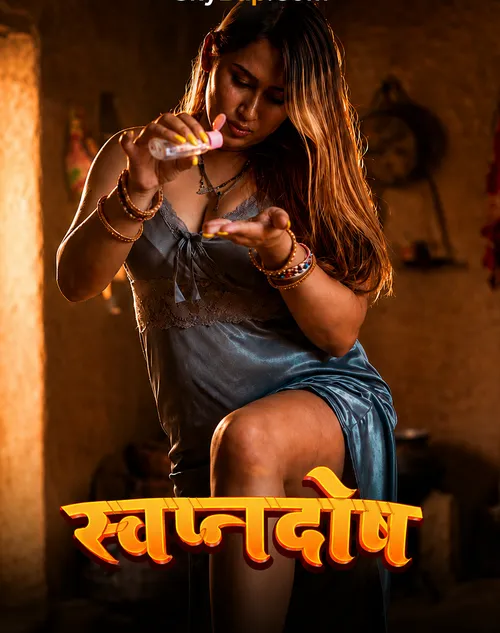 Swapanadosh (2026) S01 Part 1 Hindi TikuTV Complete Web Series 480p | 720p | 1080p WEB DL | Free Download 14 swapanadosh 2026