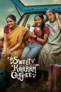 sweet kaaram coffee 2023