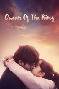 sweet sweet season 1