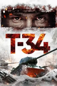 t 34 2018