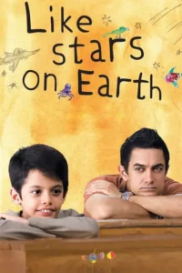 taare zameen par 2007