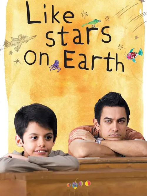 taare zameen par 2007