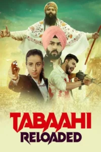 tabaahi reloaded 2024
