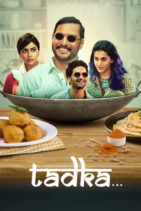 tadka zee5 original 2022