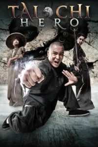 tai chi hero 2012