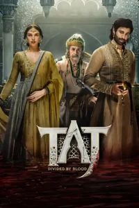 taj reign of revenge season 1