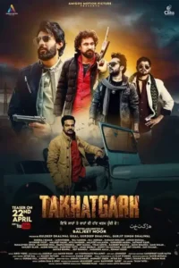 takhatgarh 2022