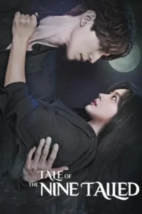 tale of the nine tailed season 1