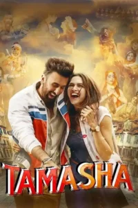 tamasha 2015