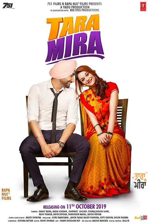 tara mira 2019