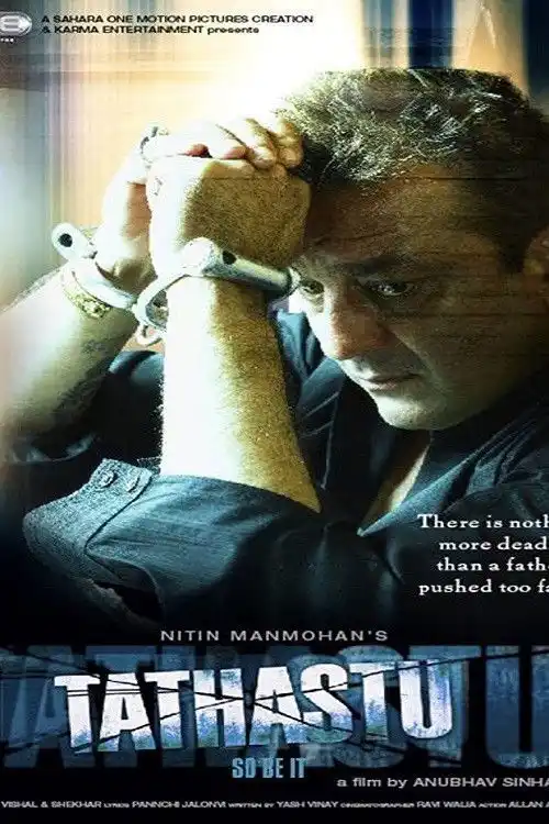 tathastu 2006