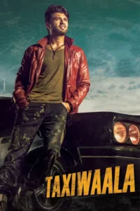 taxiwala 2018