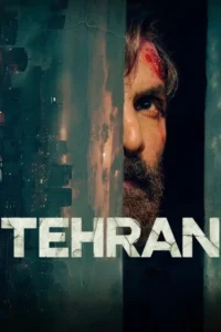 tehran 2025
