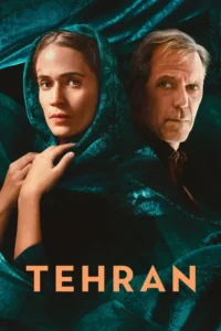 tehran season 1