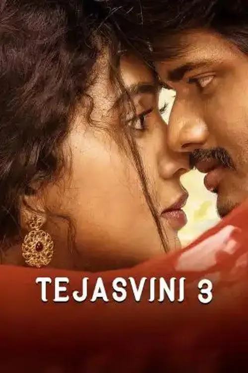 tejasvini 3 dorasaani 2021