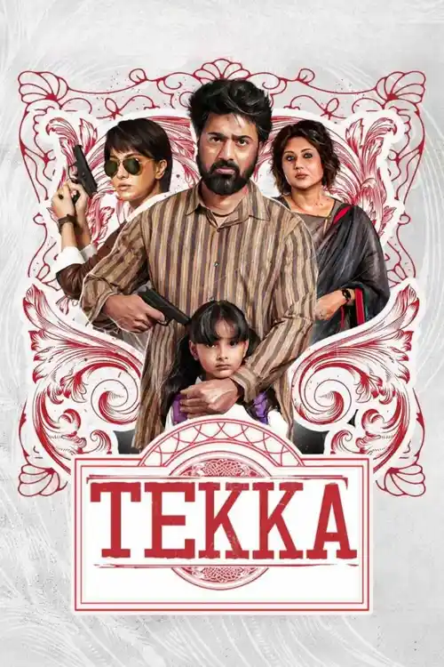 tekka 2024