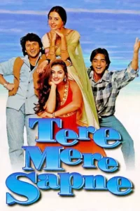 tere mere sapne 1996