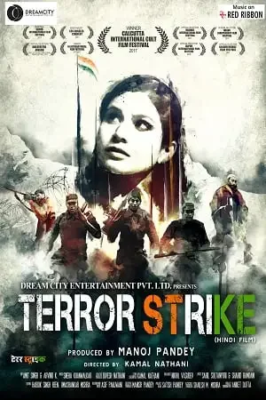 terror strike beyond boundaries 2018