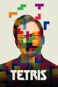 tetris 2023
