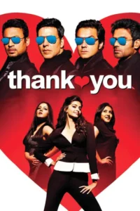 thank you 2011