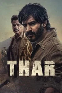 thar netflix original 2022