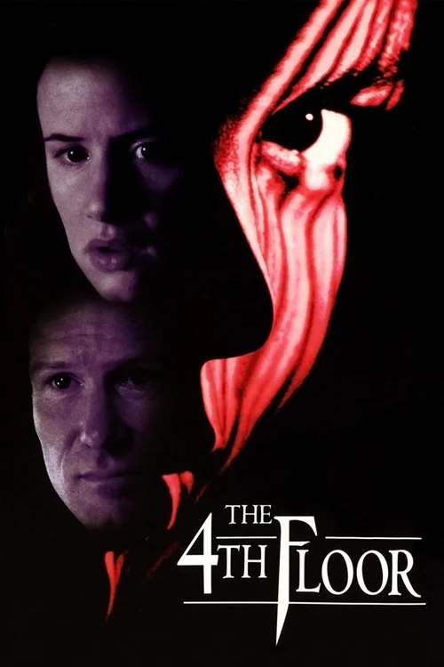 the 4th floor 1999