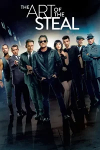 the art of the steal 2021