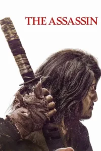 the assassin 2023