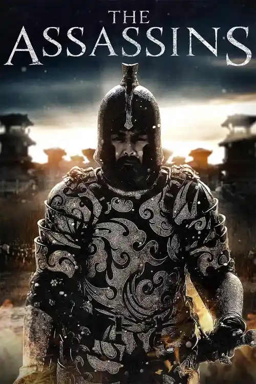 the assassins 2012