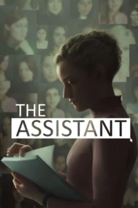 the assistant 2019