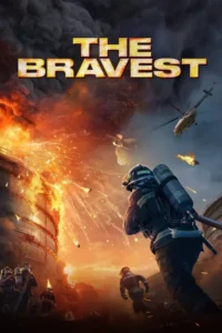 the bravest 2019