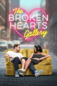 the broken hearts gallery 2020