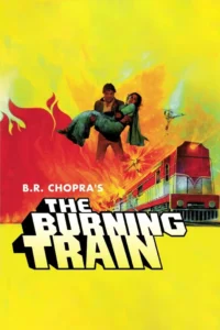 the burning train 1980
