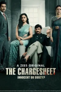 the chargesheet 2020