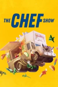 the chef show season 1