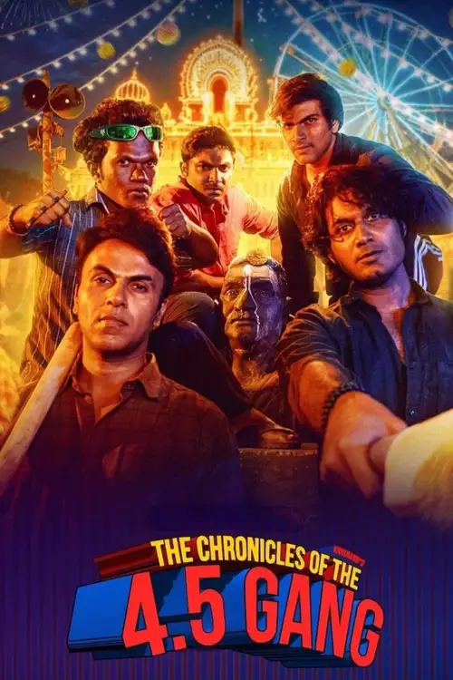 Download The Chronicles of the 4.5 Gang (Season 1) Hindi Complete SonyLIV WEB Series 480p | 720p | 1080p WEB DL 7 the chronicles of the 4.5 gang season 1