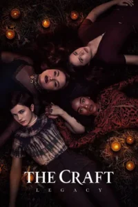 the craft legacy 2020