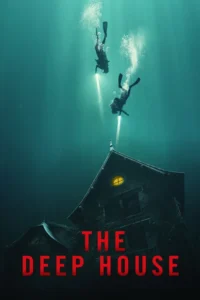 the deep house 2021
