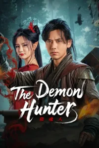 the demon hunter 2025
